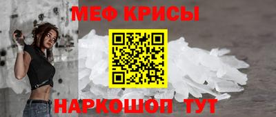 a pvp Старая Купавна