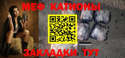 молекула духа Среднеуральск