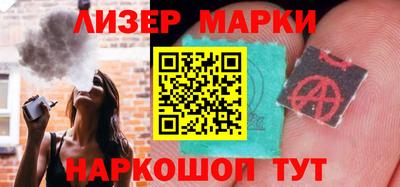 первитин Славгород