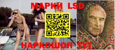 первитин Славгород