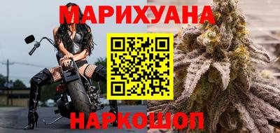 первитин Славгород