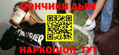 первитин Славгород