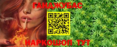 первитин Славгород