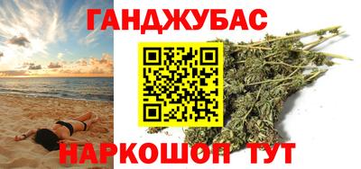 первитин Славгород