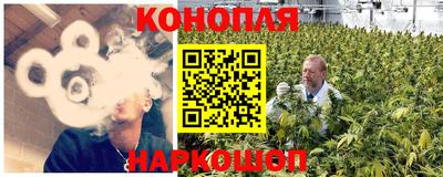 прущий лед Славянск-на-Кубани