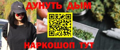первитин Славгород