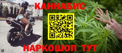 ALPHA-PVP Ставрополь