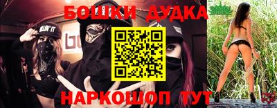 прущий лед Славянск-на-Кубани